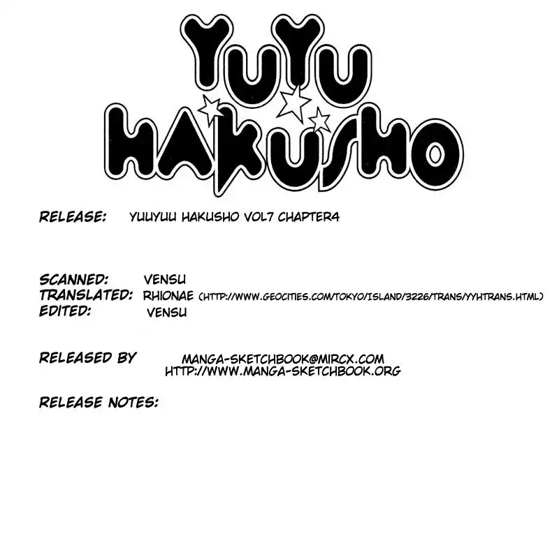 Yu Yu Hakusho Chapter 60 1